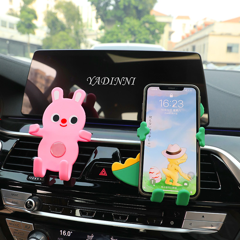 Mobile phone car bracket female cartoon cute car navigation support frame car with air outlet creative car mobile phone holder