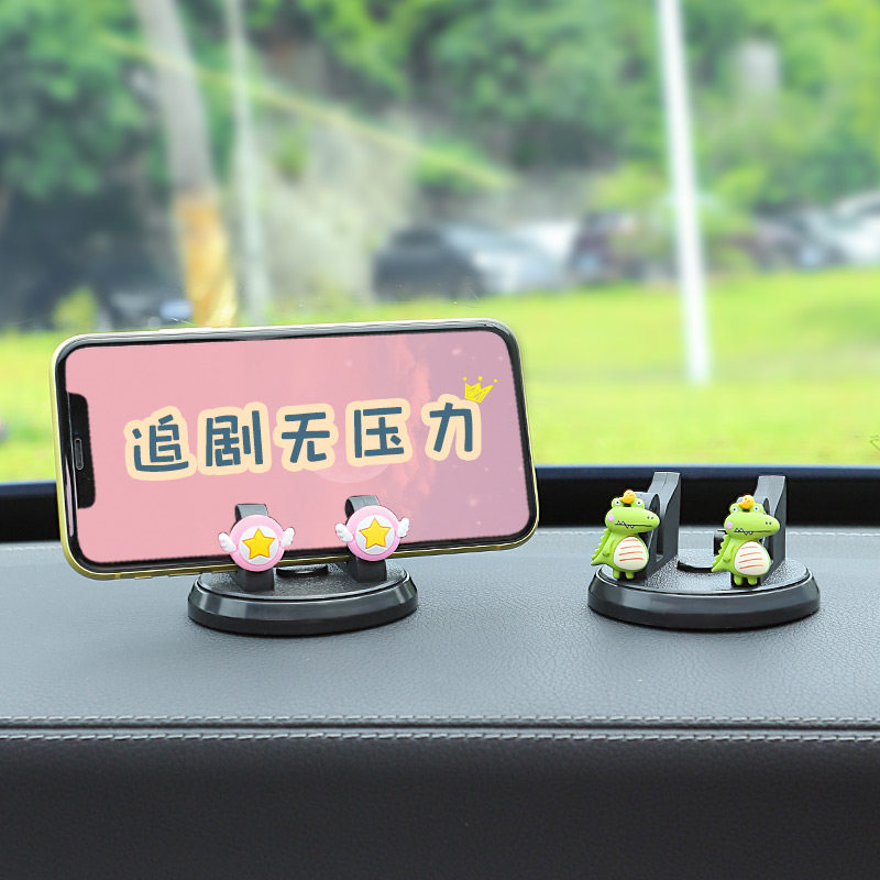 Mobile phone in-vehicle bracket 2022 New vehicle mid-control meter trolley internal drive car fixed navigation support frame-Taobao