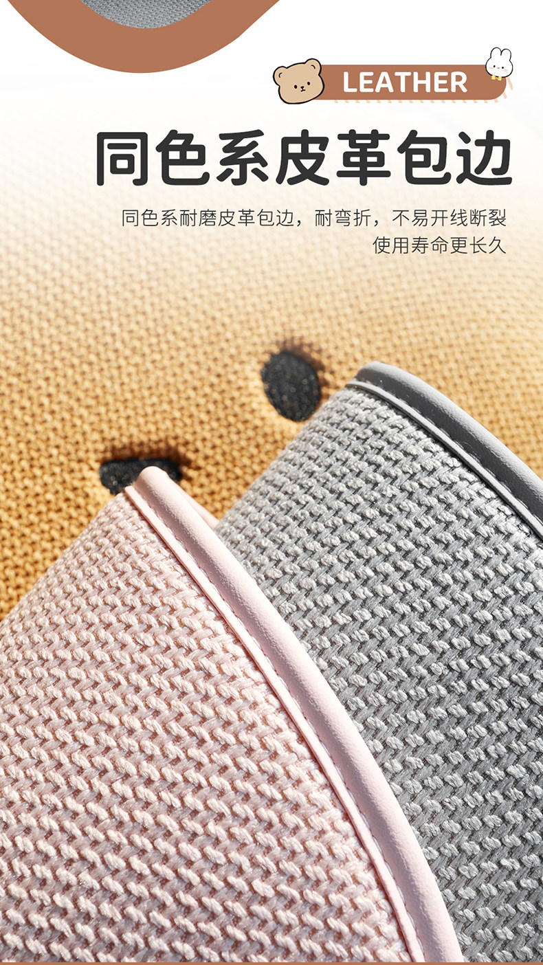 Summer Car Seat Cushion Linen Breathable Cooling Pad for Women, Car Interior Single Piece Cartoon Cute Universal Seat Cover for All Seasons