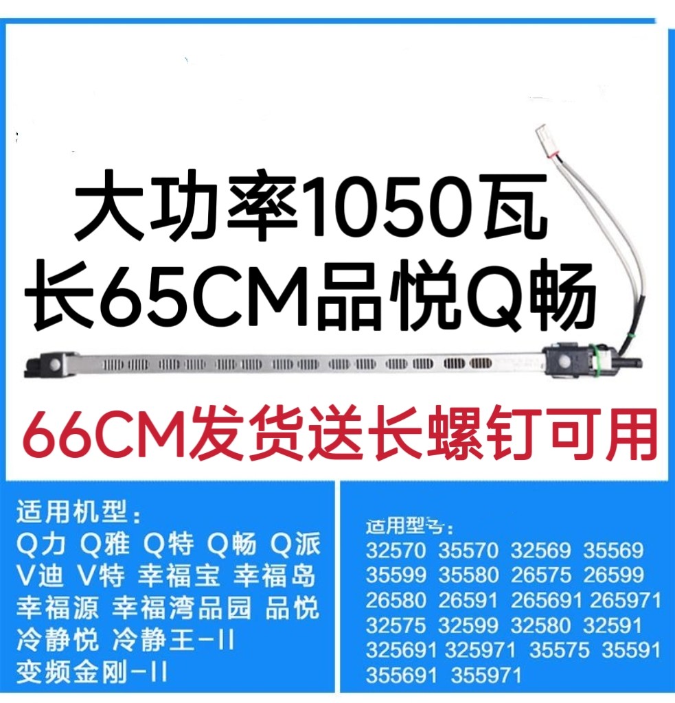 格力CM+2060空调：如何选择最适合您的夏季凉爽伴侣？-商品-淘宝百科网