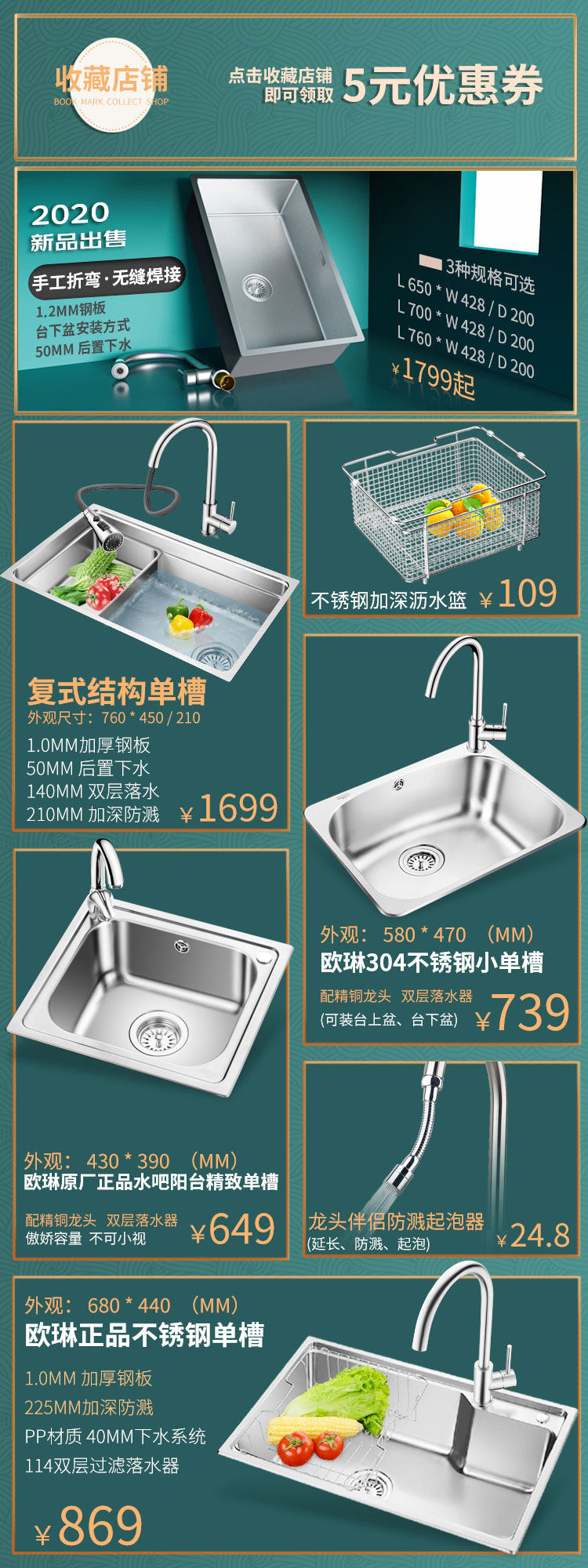 Связанный. Jpg