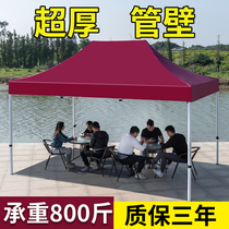 Four Feet Outdoor Pendulum-stall tent Four-corner canopy Large umbrella stands for rain and telescopic folding canopy Thickened Awning
