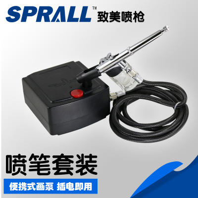 Professional airbrush Artist Color Tool Airbrush model Making Turtle Pump Portable air Pump Mini Air Pump Airbrush Set