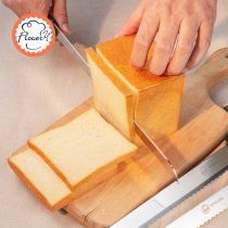 Fengheli Serrated Knife Baking Toast Sawed Knife Bread Cake Knife Stainless Steel Cutter Baking Knife Bread Knife