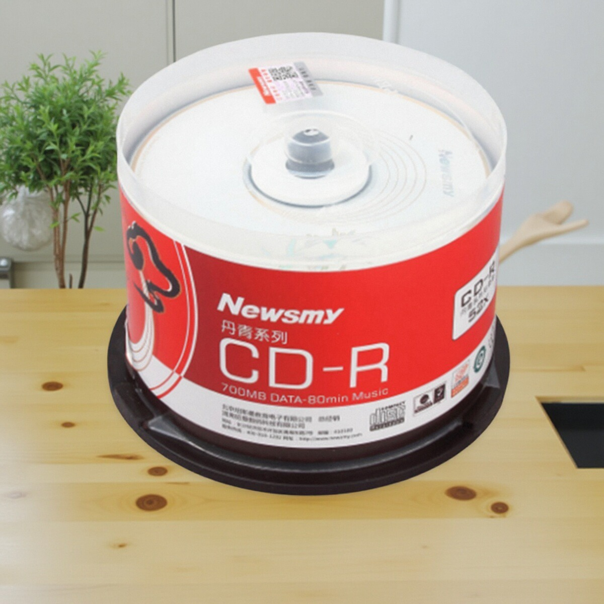 50片52X刻录盘：高效存储的新选择