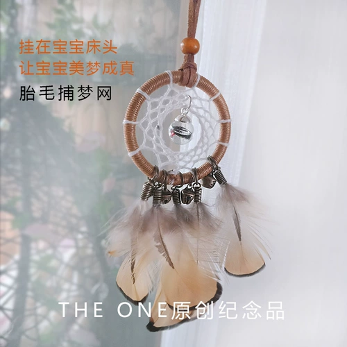 Подвеска, сувенир, ожерелье, детский брелок