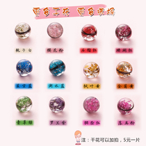 Lanugo souvenir deciduous teeth diy dried flower piece of glue tool accessories fetal hair material single shot has extra shipping cost