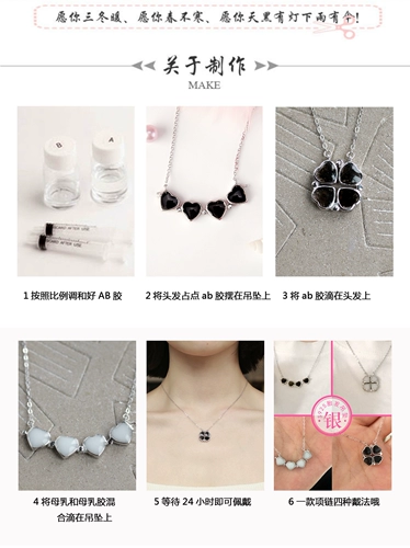 Сувенир, подвеска ручной работы, ожерелье, цепочка, четырехлистный клевер, серебро 925 пробы