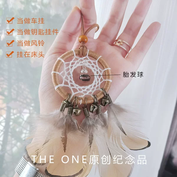 Товары от 十月胎宝