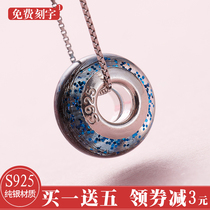 Baby pendant baby fetal hair beads DIY material package 925 sterling silver souvenir large hole fetal hair collection bottle Pando