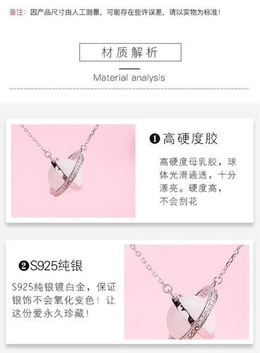 Детский сувенир, детская подвеска, ожерелье, серебряный браслет ручной работы, серебро 925 пробы