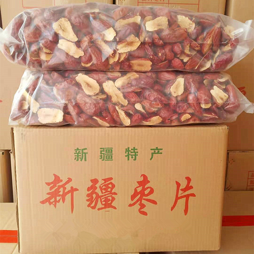 Xinjiang specialty Hetian jujube slices seedless dry Jun jujube slices red dates dry bulk powdered tea one piece 12 8