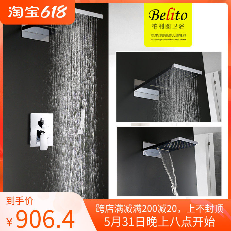 100 PHOTOS COLD AND HOT Thermostatic Into Wall-Style Concealed Shower Fly Rain Falls Bathroom Shower Shower Kits PRE-EMBEDDED BOX COPPER