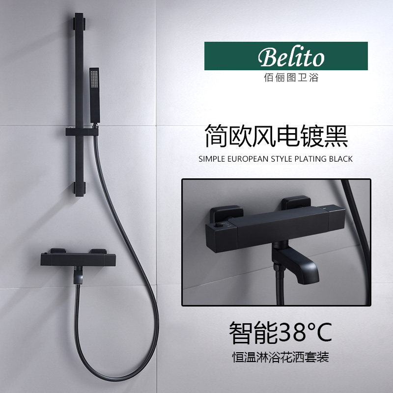 100 Lady figure square plated black bathtub tap cylinder edge type thermostatic water mixing valve Ming fitting bathtub tap shower copper