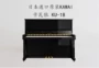 Nhật Bản nhập khẩu đàn piano cũ Kawaii kawai KU-1B đàn piano thẳng đứng ydp 103