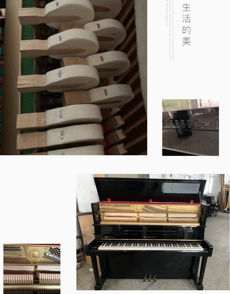 Nhật Bản nhập khẩu đàn piano cũ Yamaha / YAMAHA SX100RBL tự động chơi đàn piano cao cấp casio cdp s350