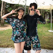 Couple swimsuit womens new split conservative slimming cover belly seaside vacation mens beach pants hot spring swimsuit