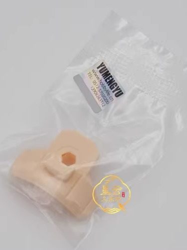 Brand New in Stock Ymy Face Support Gsc Blank Replacement Face Compatible with Soft Joints Clay Doll Accessories