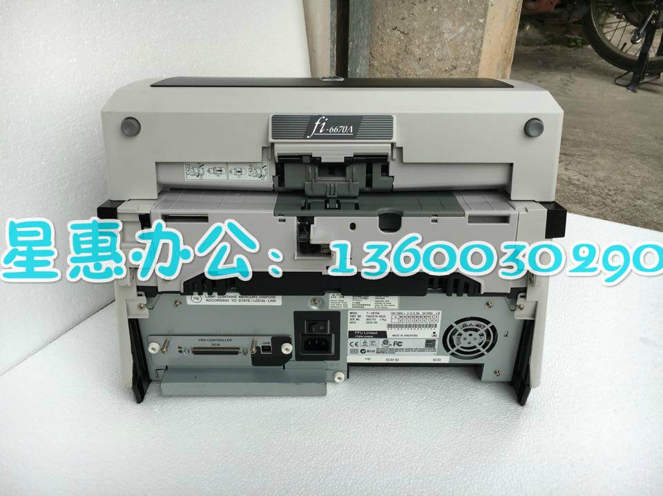 Fujitsu fujitsu fi 6670 6770 tốc độ cao giấy A3 hai mặt máy quét ảnh tài liệu tốc độ cao - Máy quét máy scan tài liệu 2 mặt
