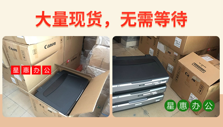 Epson Epson10000XL Máy tính bảng A3 Màu HD Hình ảnh Bảng mạch vải gốm Máy quét chuyên nghiệp - Máy quét