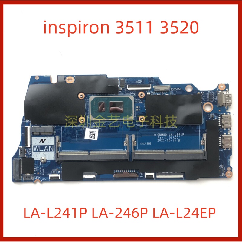 Dell/Dell Inspiron 15 3510 3511 3520 Motherboard La-L241P La-L246P