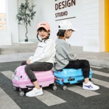 TOCHI/途智 Чемодан, Бибикар Толокар Плазмакар с сидением, коробка