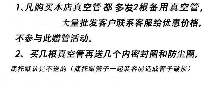 nước nóng Ống nước nóng thu năng lượng mặt trời ống chân không chính hãng ba ống vàng tím cao 47 58 * 1,8 m 70 ống thủy tinh - Máy đun nước bình nóng lạnh 30 lít