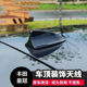 특별 13 세대 14 세대 크라운 09-19 Toyota Crown Pearl White Modified Shark Fin Antenna Top Wing
