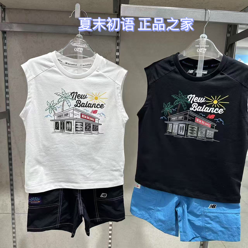 Nb Children's Clothing New Balance Kids 25 Summer Sleeveless Vest Shorts Sports Suit for Boys and Girls 2Tf22093