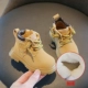 Желтый, флисовый