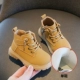 Желтый (одиночные туфли)