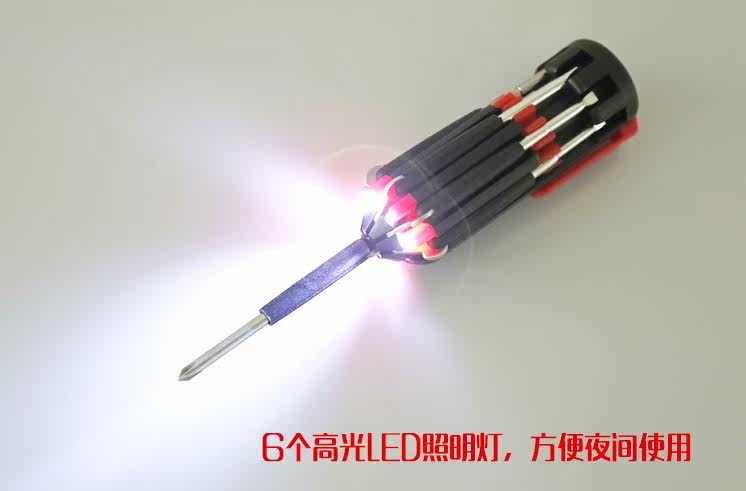 Tournevis pour réparation vélo BERENT - Ref 2293783 Image 16