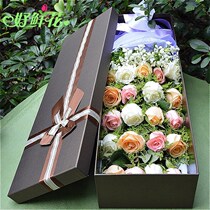 520 Valentines Day White Rose Flowers Express Suixi County Liishan District Huaibei City Anhui Province