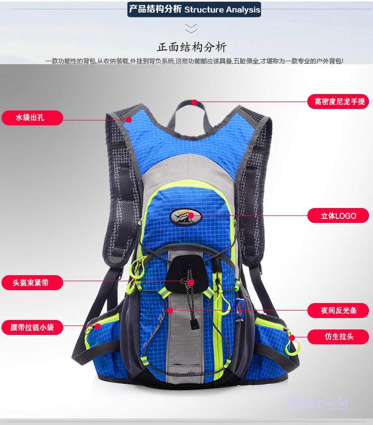 Sacoche pour vélo mixte - Ref 2219230 Image 15