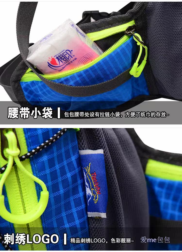 Sacoche pour vélo mixte - Ref 2219230 Image 34