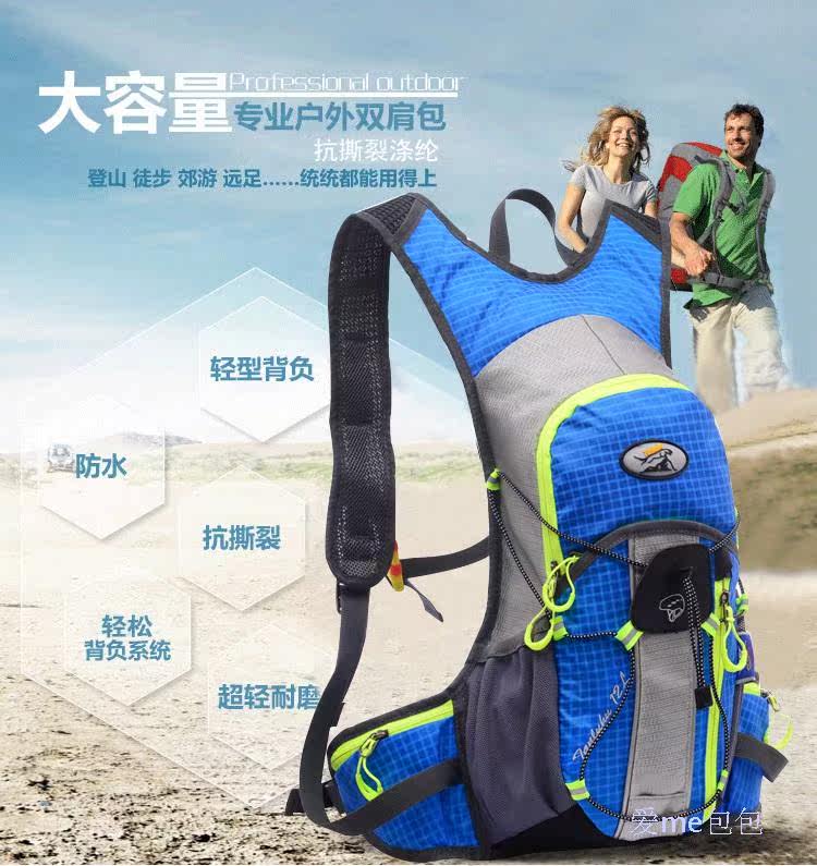 Sacoche pour vélo mixte - Ref 2219230 Image 6