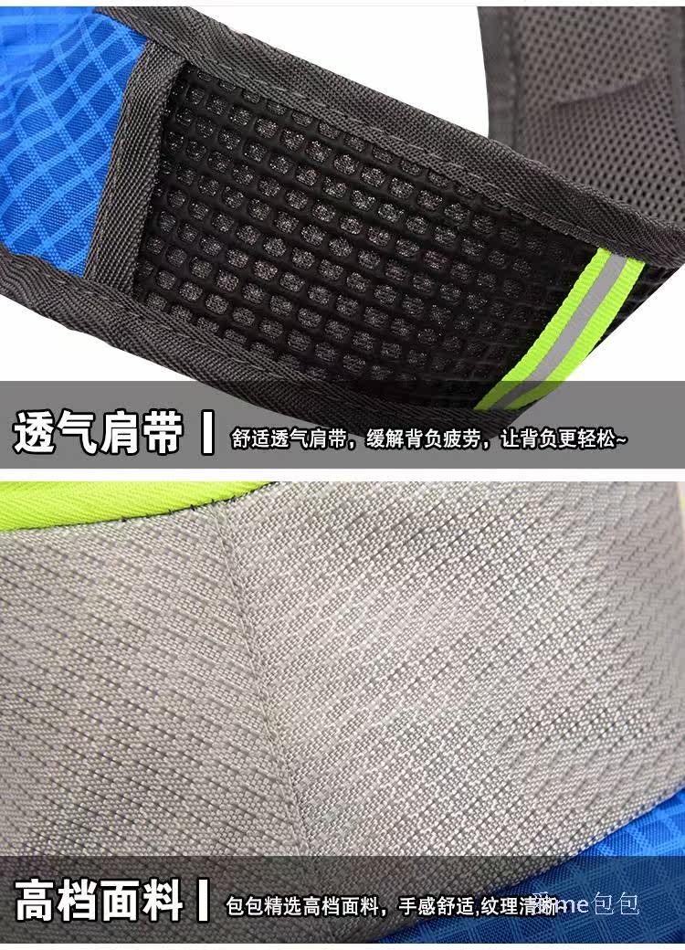 Sacoche pour vélo mixte - Ref 2219230 Image 38