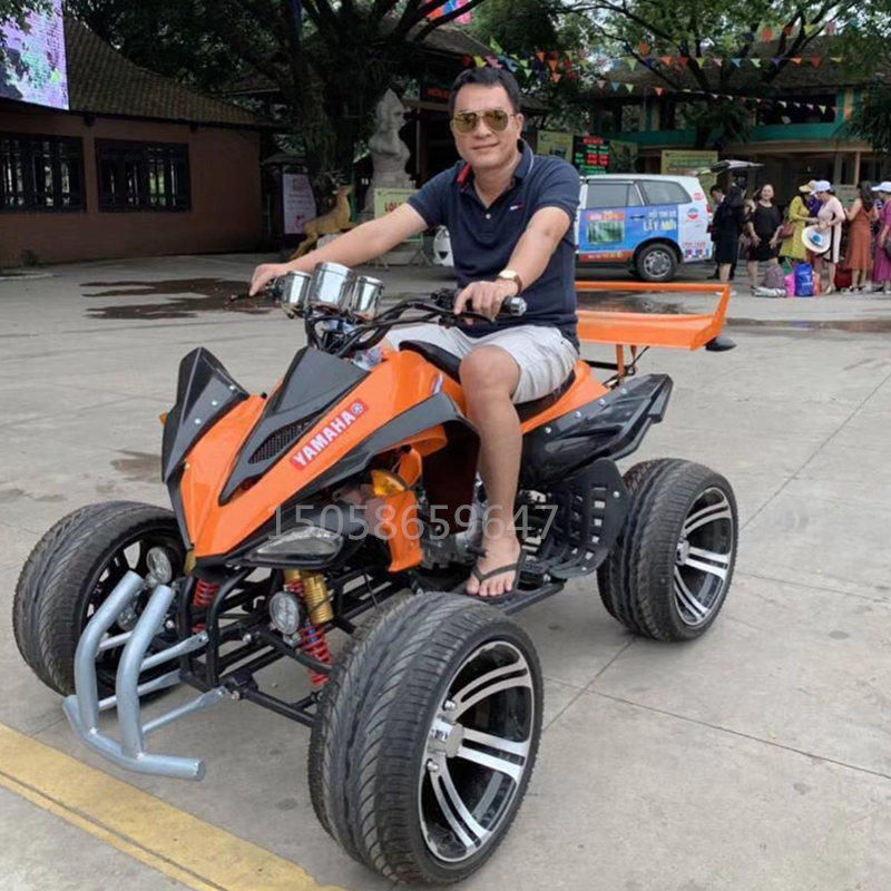 Size Mars ATV four-wheeled off-road motorcycle ATV all-terrain gasoline adult electric two-wheel drive mountain bike