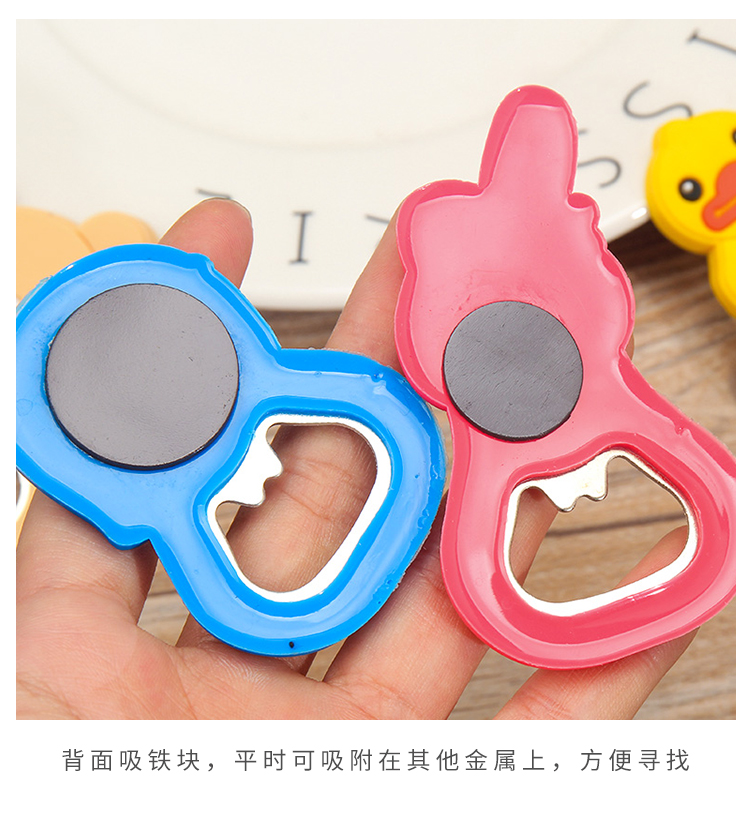 Phim hoạt hình silicone đa chức năng opener mở chai sáng tạo dễ thương dán tủ lạnh rượu bia bia mở nắp chai