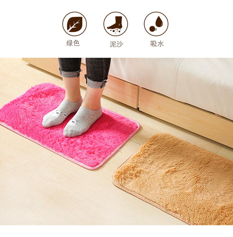 Hộ gia đình non-slip mat mềm mat phòng tắm phòng ngủ màu rắn pad chân E294 phòng tắm hình chữ nhật thấm mat