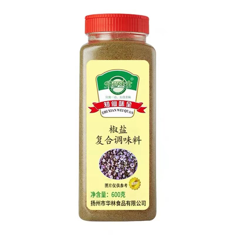 济宁香料市场动态：探寻味蕾的秘密