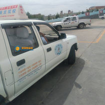 Old ZTE field rain shield flagship A8 A9 window rain eyebrow field coach car pickup rain modification