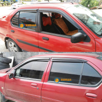 02 03 04 05 06 07 08 Ford Fiesta sunny rain shield car window rain eyebrow black rain shield