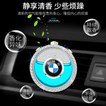 Ferrari Kia Haval car air conditioning outlet clip car perfume high-end durable light aromatherapy ornaments