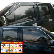 Zhengzhou ZD30 new generation of rubber pickup truck NP300 D22 barometer fresh ray window and rain and rain modification