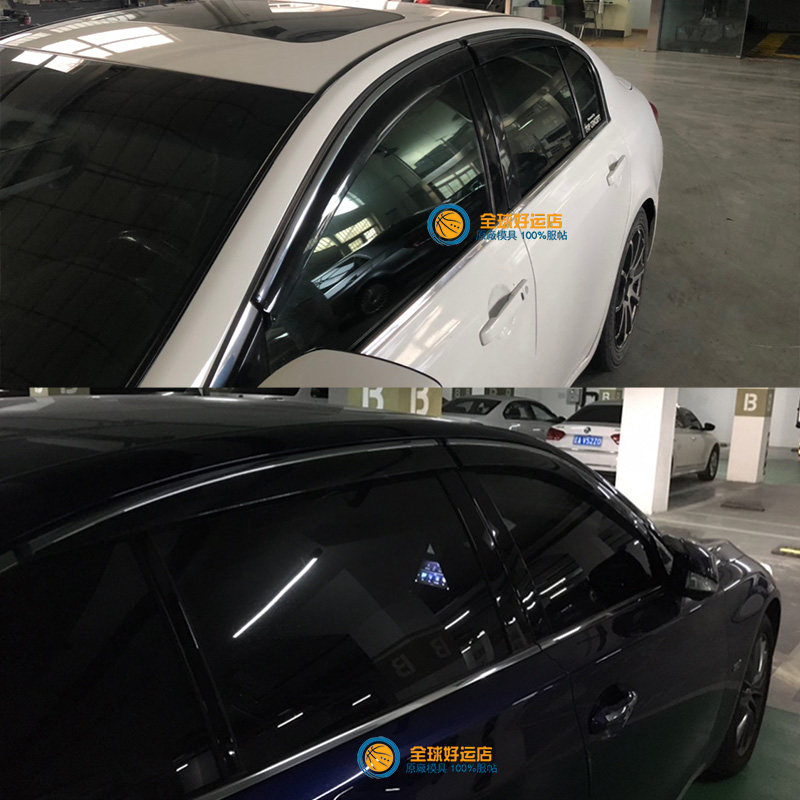 18 19 20 M250 Q50LQX70G37Q70L Barometer Rainshade Rainbow Window Cover and Modified