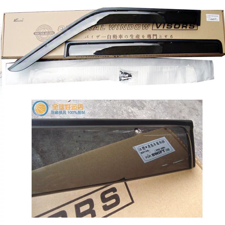 05 11 14 18 Suzuki Rain Swift and Rain Block Swift Window Transparent Rainbrows Original Special Rainproof Panel