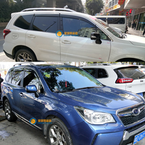 13 15 16 18 19 2021 Subaru new Forester rain shield car stainless steel rain modification