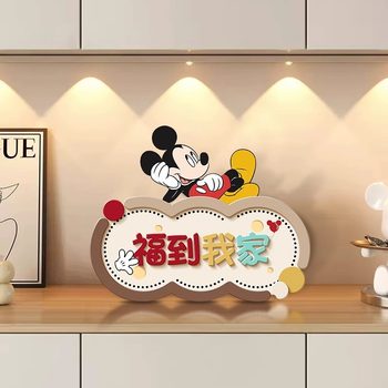 The cute mickey fu came to my house to set up a table in the entrance hall, living room, tv cabinet and bedside table decorations. the most popular 2025 items.