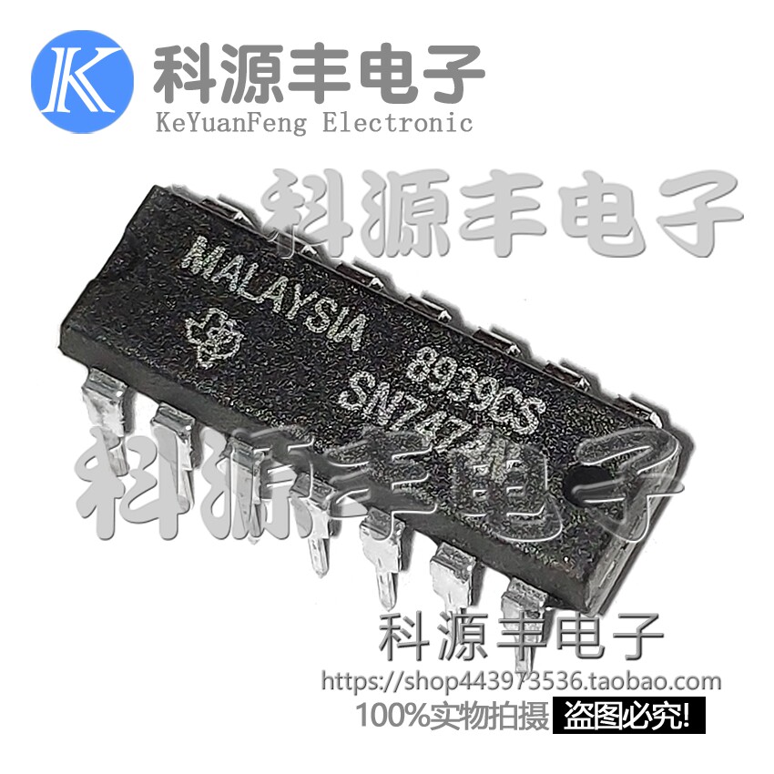 New imported original SN7474N 7474 in-line DIP-14 spot